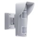 Датчик руху Pyronix XDL12TT-AM