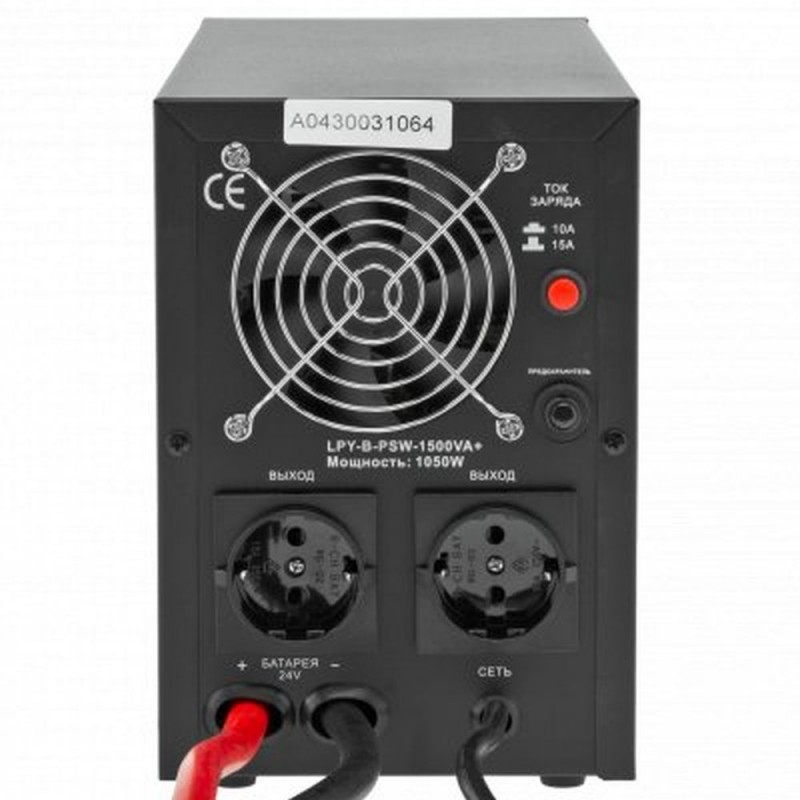 Источник бесперебойного питания Logicpower LPY-B-PSW-1500 ВА / 1050 Вт линейно-интерактивный с правильной синусоидой