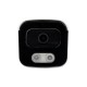 IP-відеокамера 5 Мп вулична SEVEN IP-7225PA PRO 6,0 мм