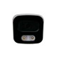 IP-відеокамера 5 Мп Full Color вулична SEVEN IP-7225PA-FC PRO 3,6 мм