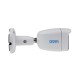 IP-відеокамера 5 Мп Full Color вулична SEVEN IP-7225PA-FC PRO 3,6 мм