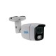 IP-відеокамера 5 Мп Full Color вулична SEVEN IP-7225PA-FC PRO 3,6 мм