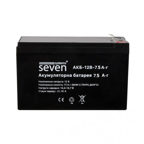 Акумуляторна батарея SEVEN 12В/7,5Аг