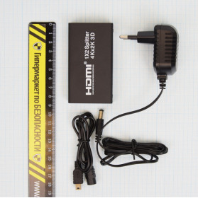 Розгалужувач ATIS HDMI1X2