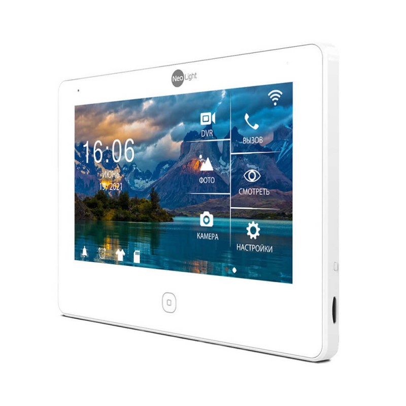 Комплект видеодомофона Neolight NeoKIT HD Pro Bronze: видеодомофон 7