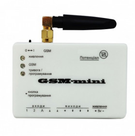 Дозвонщик GSM-mini+