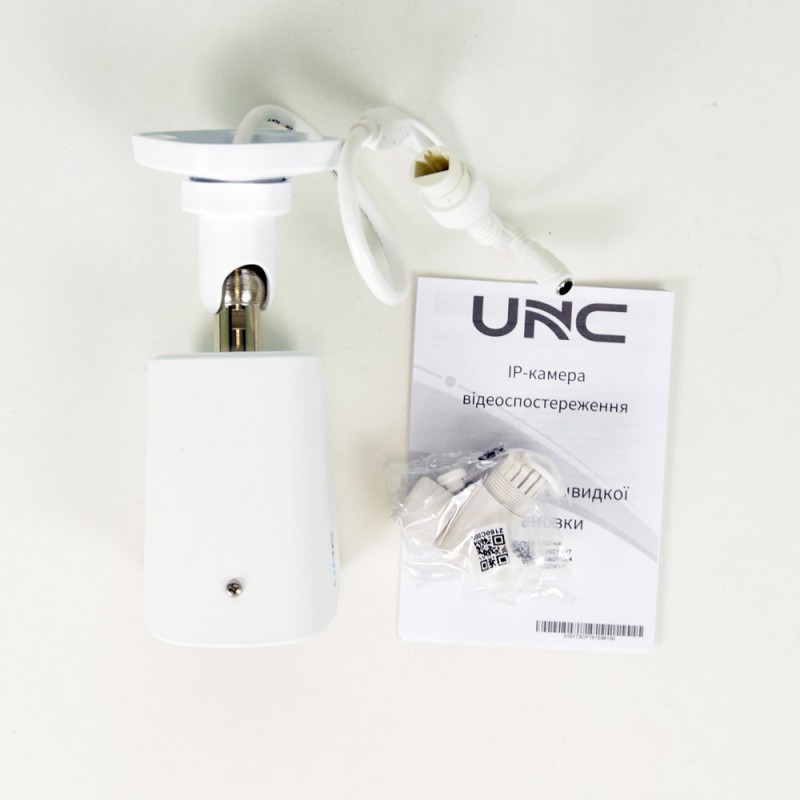 IP видеокамера UNC UNW-4MIRP-30W/2.8 Е цилиндрическая 4 Мп уличная для видеонаблюдения