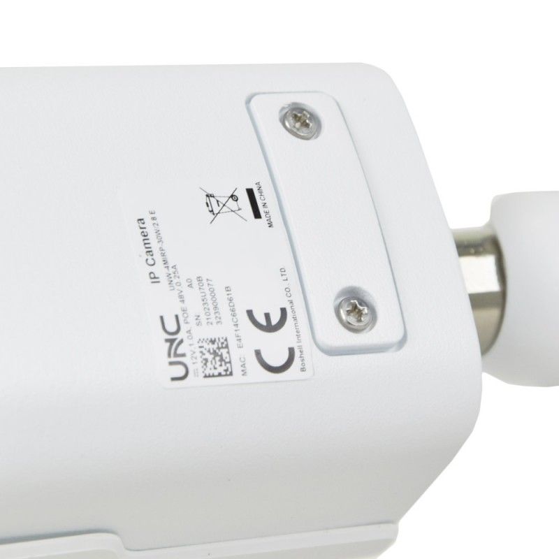 IP видеокамера UNC UNW-4MIRP-30W/2.8 Е цилиндрическая 4 Мп уличная для видеонаблюдения