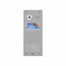 Багатоабонентська IP панель виклику Bas-IP AA-07BD silver зі зчитувачем UKEY для IP-домофонів