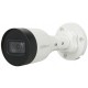 Комплект: IP-видеокамера 4 Мп Dahua DH-IPC-HFW1431S1P-S4 (2.8мм) + ИК-прожектор Lightwell LW12-140IR45-220