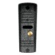 Відеопанель BCOM BT-305HR Silver