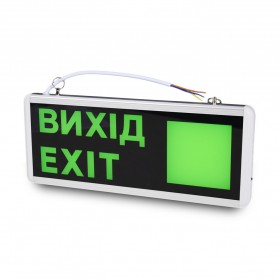 Вказівник світловий LW-EM-LR-3W LED 3W на акумуляторі