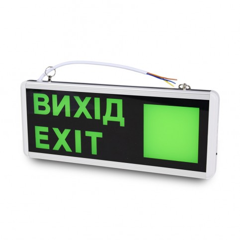 Вказівник світловий LW-EM-LR-3W LED 3W на акумуляторі