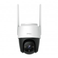 IP Speed Dome видеокамера уличная 2 Мп с Wi-Fi IMOU IPC-S22FP (3.6 мм) со встроенным микрофоном и сиреной для системы видеонаблюдения