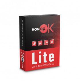 ПЗ для розпізнавання автономерів HOMEPOK Lite 4 канали