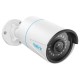 IP камера Reolink RLC-510A