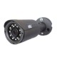 IP-видеокамера ANW-2MIRP-20G/2.8 Pro для системы IP-видеонаблюдения