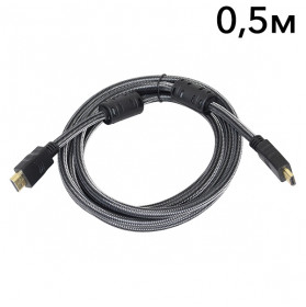 Кабель ATIS HDMI 0.5m