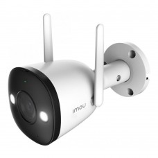 IP-відеокамера вулична з Wi-Fi 5 Мп IMOU IPC-K3DP-5H0WF (2.8 мм) з 4 режимами нічного бачення і детекцією людей для системи відеоспостереження