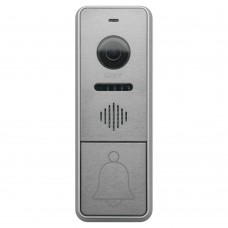 Відеопанель Arny AVP-NG430 (2Mpx) silver з БКЗ і кронштейном 20°