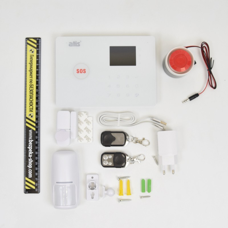 Комплект беспроводной GSM и Wi-Fi сигнализации ATIS Kit GSM+WiFi 130 со встроенной клавиатурой