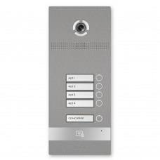 IP панель виклику на 4 абоненти Bas-IP BI-04 silver з розпізнаванням облич і зчитувачем UKEY для IP-домофонів