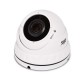 IP-видеокамера ANVD-4MVFIRP-30W/2.8-12A Pro для системы IP видеонаблюдения