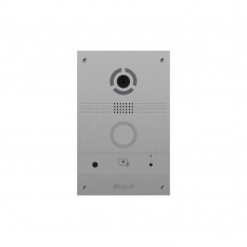 IP панель виклику Bas-IP AV-08FB silver з розпізнаванням облич і зчитувачем UKEY