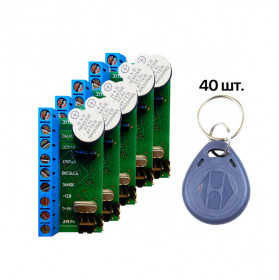 Комплект контролер NM-Z5R (5шт) + RFID KEYFOB EM-Blue (40шт)