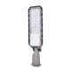 Комплект: Світильник світлодіодний Lightwell ZY-DY11-65K-200W + Стовп 103Р 4м + Кронштейн DS-1275ZJ + Бандажна стрічка SB 207 20х0,7 бухта 50м + Замок BCS-20 + Кронштейн ZelK КСУР (труба: 50) (довжина труби: 700)