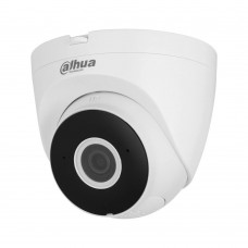 IP-відеокамера 4 Mп Dahua DH-IPC-HDW1430DT-SAW (MicroSD Dahua 64Gb в подарунок) з Wi-Fi і вбудованим мікрофоном для системи відеоспостереження