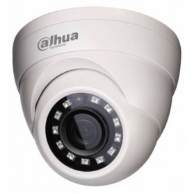 HDCVI відеокамера HAC-HDW1220RP-0280B для системи відеоспостереження