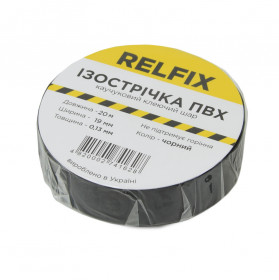 Ізострічка Relfix 19 мм х 20 м чорна