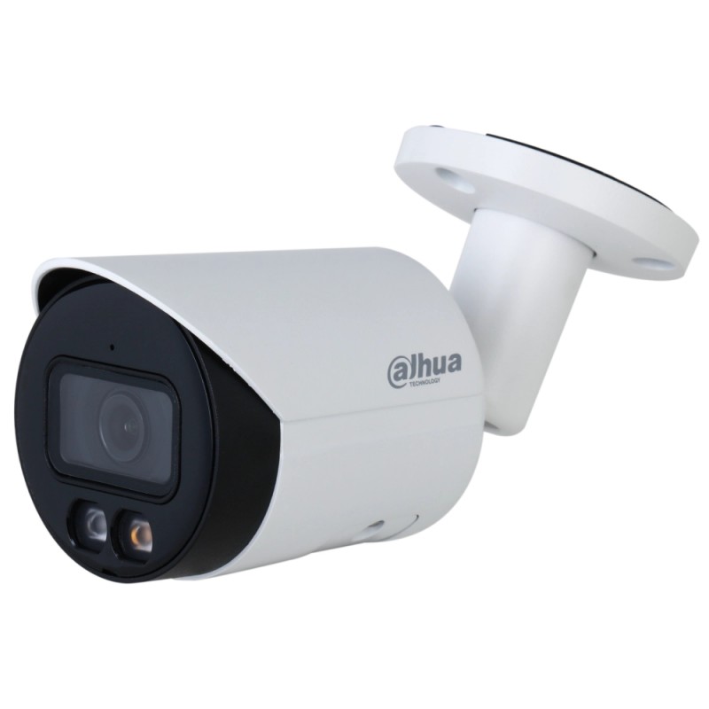 Комплект: IP-видеокамера 4 Мп Dahua DH-IPC-HFW2449S-S-IL (2.8 мм) с двойной подсветкой + ИК-прожектор Lightwell LW12-100IR60-220