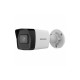Комплект: IP-видеокамера 2 Мп Hikvision DS-2CD1023G2-IUF (2.8 мм) с встроенным микрофоном + ИК-прожектор Lightwell LW4-40IR60-12