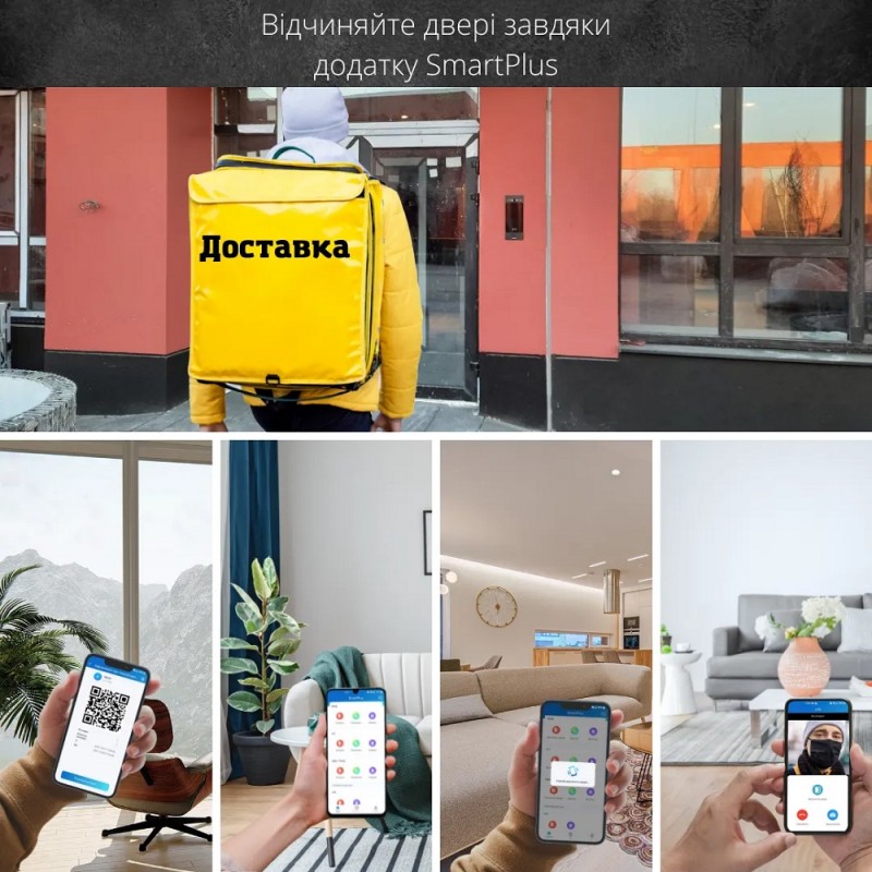 Багатоабонентна панель виклику Akuvox R29C Black на Android (розпізнавання обличчя, Bluetooth)