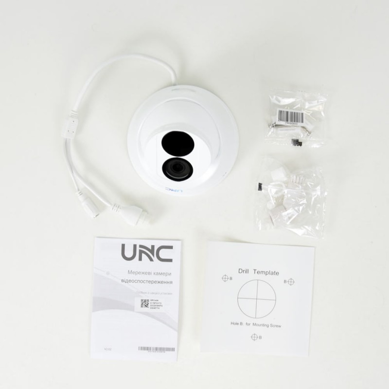 IP видеокамера UNC UNVD-2MIRP-30W/2.8 E купольная 2 Мп уличная для видеонаблюдения