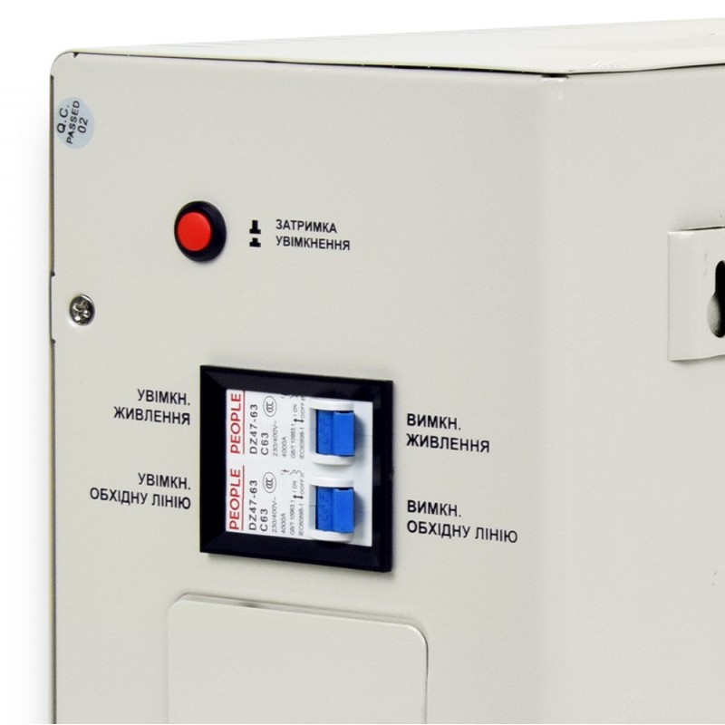 Стабiлізатор напруги Full Energy FVR10000W 10000ВА/6000Вт