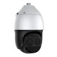 IP Speed Dome видеокамера уличная ATIS ANSD-8MIRP-300W/5.7-359