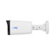 IP видеокамера UNC UNW-4MIRP-30W/2.8A CH цилиндрическая 4 Мп уличная для видеонаблюдения