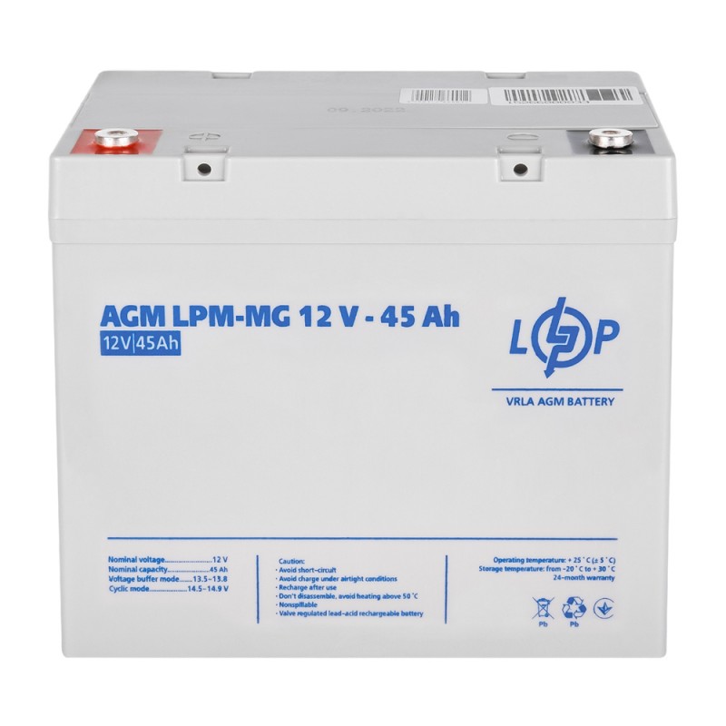 Акумулятор LogicPower 12V 45AH (AGM LPM-MG 12V - 45 Ah) мультигелевий