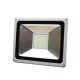 Комплект LED-прожектор Lightwell LW-50W-220 + Датчик руху з сенсором освітленості AMRS