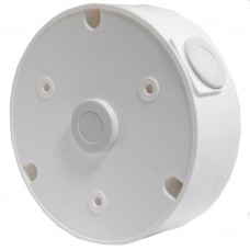 Комутаційний бокс Hikvision UA13G white