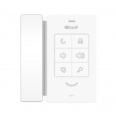SP-SP Bas-IP (white) аудіотрубка для абонентського аудіопристрою SP-03