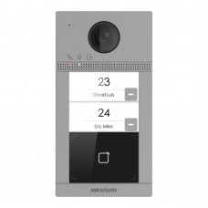 IP-відеопанель 2 Мп на 2 абоненти з Wi-Fi Hikvision DS-KV8213-WME1(C)/Flush для IP-домофонів