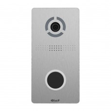 IP панель виклику Bas-IP AV-05SD silver з безконтактною кнопокою виклику