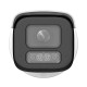 IP-відеокамера 8 Мп Hikvision DS-2CD2683G2-LIZS2U (2.8-12 мм) з відеоаналітикою для системи відеонагляду