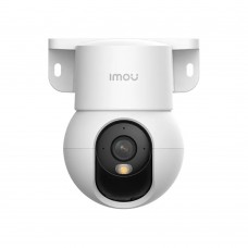 IP-видеокамера з Wi-Fi 5 Мп Imou IPC-K2MP-5H1WE з панорамуванням та нахилом