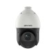 IP Speed Dome відеокамера 2 Мп Hikvision DS-2DE4225IW-DE (T5) с кронштейном з відеоаналітикою для системи відеонагляду