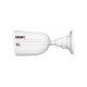 IP-відеокамера 4 Мп Provision-ISR BSH-340IPSN-28 (2.8 мм) з вбудованим мікрофоном для системи відеонагляду